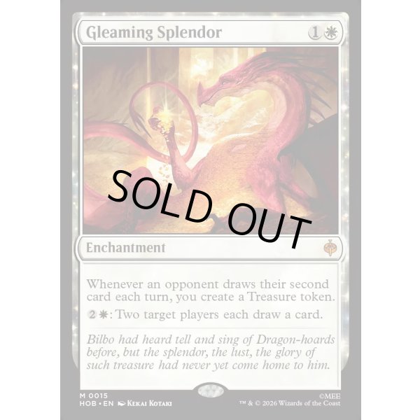 画像2: 煌びやかなる豪奢/Gleaming Splendor (2)
