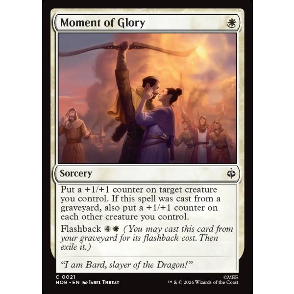 画像2: 栄光の瞬間/Moment of Glory (2)