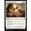 画像2: ソーリン最後の抵抗/Thorin's Last Stand (2)