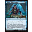 画像2: 月を読む者、エルロンド/Elrond, Moon-Reader (2)