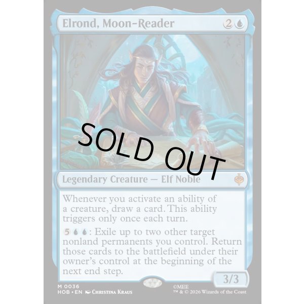 画像2: 月を読む者、エルロンド/Elrond, Moon-Reader (2)