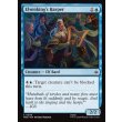 画像2: エルフ王付きの竪奏者/Elvenking's Harper (2)