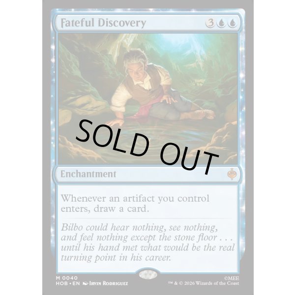 画像2: 運命的な発見/Fateful Discovery (2)
