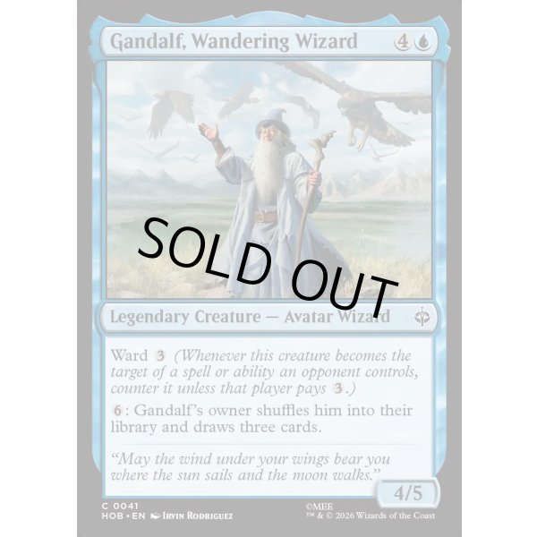 画像2: 放浪の魔法使い、ガンダルフ/Gandalf, Wandering Wizard (2)