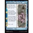 画像2: でぶのクモには、おれは見えない/Old Fat Spider Can't See Me (2)