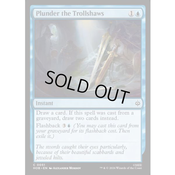 画像2: トロルの森の略奪/Plunder the Trollshaws (2)