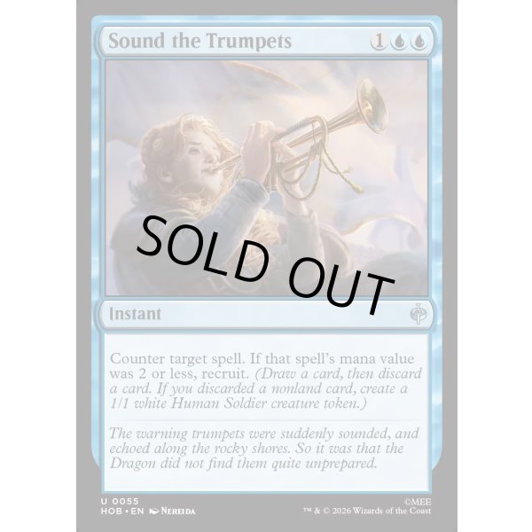 画像2: 鳴り響くラッパ/Sound the Trumpets (2)