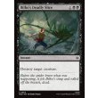 画像2: ビルボの痛烈な一薙ぎ/Bilbo's Deadly Slice (2)