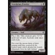 画像2: 荒らし場をうろつくもの/Desolation Prowler (2)