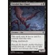 画像2: 恐ろしきコウモリの群雲/Dreaded Bat-Cloud (2)