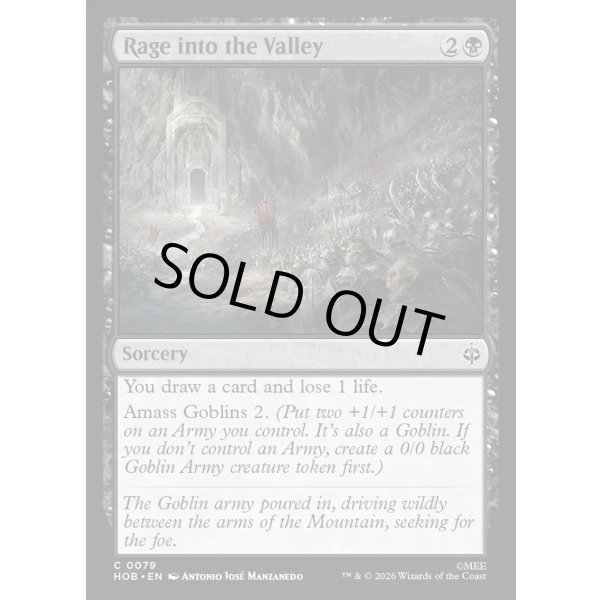 画像2: 谷間へのなだれ込み/Rage into the Valley (2)