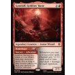 画像2: ゴブリンの災い、ガンダルフ/Gandalf, Goblins' Bane (2)