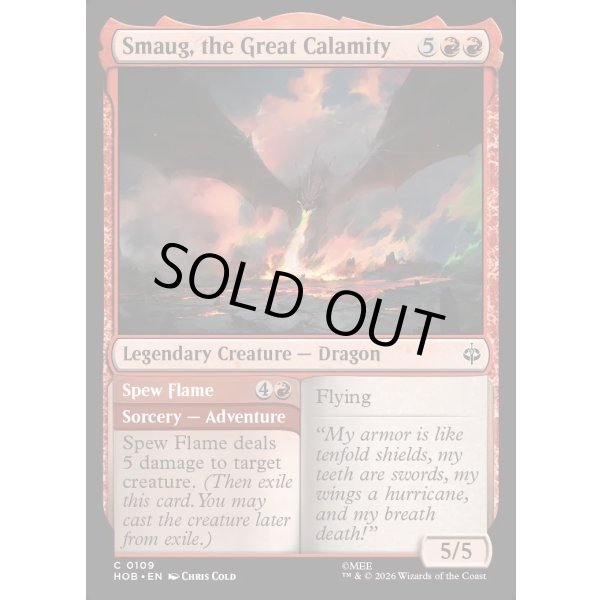 画像2: 大いなる厄災、スマウグ/Smaug, the Great Calamity (2)