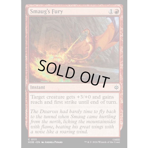 画像2: スマウグの憤怒/Smaug's Fury (2)
