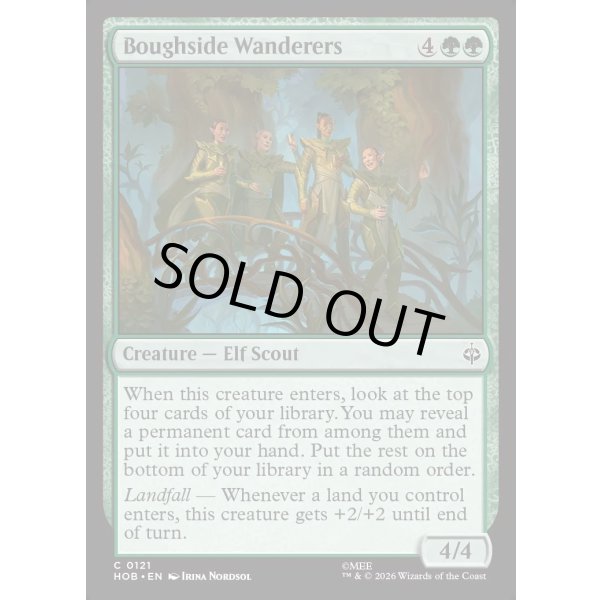 画像2: 大枝の放浪者/Boughside Wanderers (2)