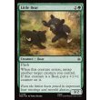 画像2: 小さな熊/Little Bear (2)