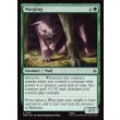 画像2: 魔狼の仔/Wargling (2)