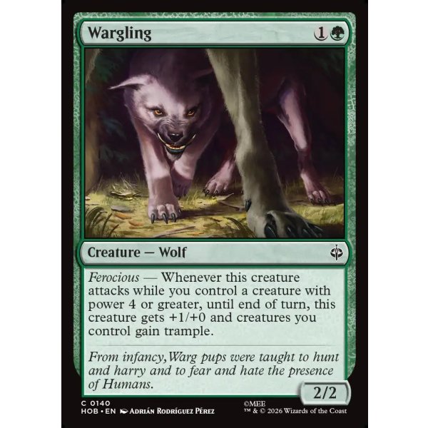 画像2: 魔狼の仔/Wargling (2)