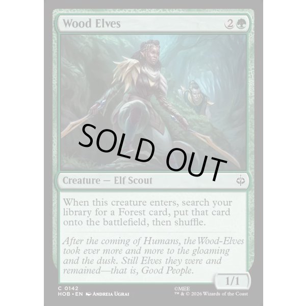 画像2: ウッド・エルフ/Wood Elves (2)