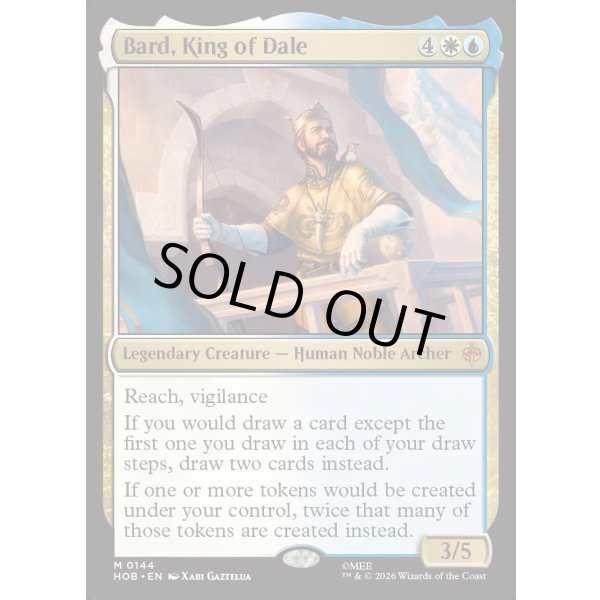 画像2: 谷間の国の王、バルド/Bard, King of Dale (2)