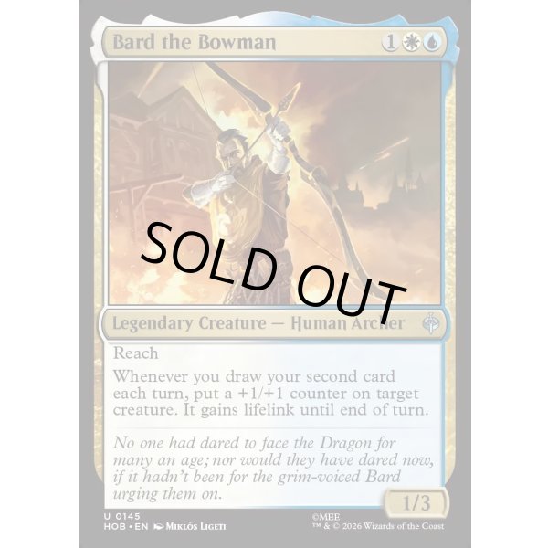 画像2: 弓矢の達人、バルド/Bard the Bowman (2)