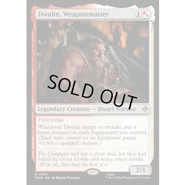 画像2: 武器の達人、ドワーリン/Dwalin, Weaponmaster (2)