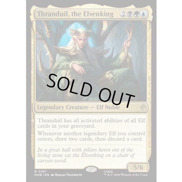 画像2: エルフ王、スランドゥイル/Thranduil, the Elvenking (2)