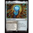 画像2: アーケン石/The Arkenstone (2)