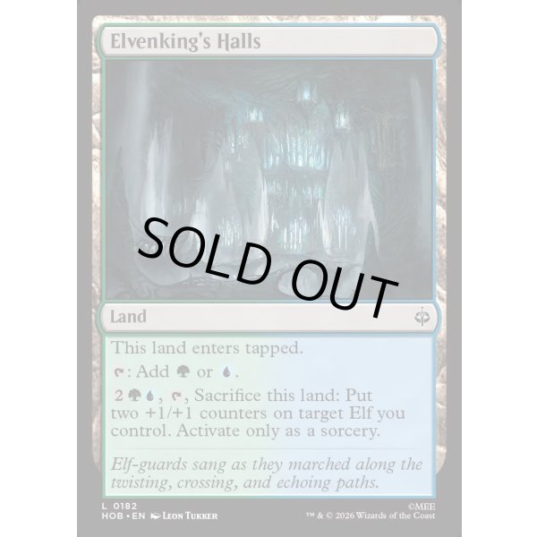 画像2: エルフ王の岩屋/Elvenking's Halls (2)