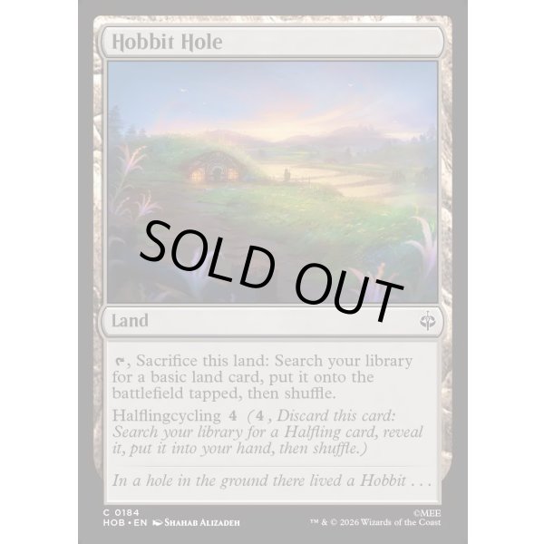 画像2: ホビット穴/Hobbit Hole (2)