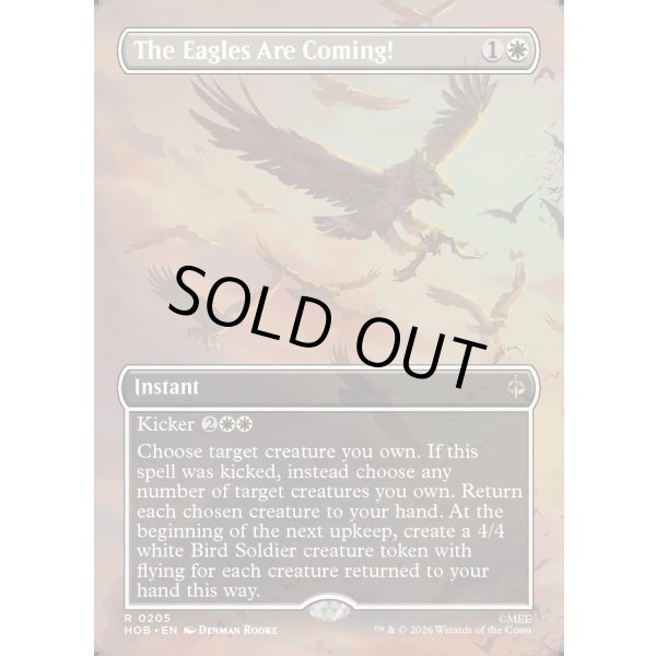 画像2: 鷲たちがやってくる！/The Eagles Are Coming! (2)