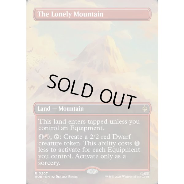 画像2: はなれ山/The Lonely Mountain (2)