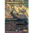 画像2: スランドゥイルの隊/Thranduil's Company (2)