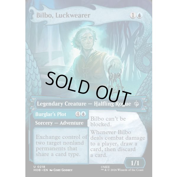 画像2: 幸運児、ビルボ/Bilbo, Luckwearer (2)