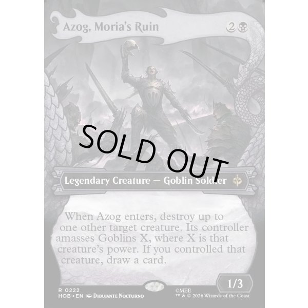 画像2: モリアの破滅、アゾグ/Azog, Moria's Ruin (2)