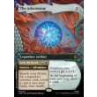 画像2: アーケン石/The Arkenstone (2)