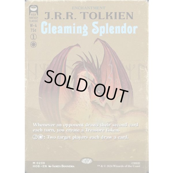 画像2: 煌びやかなる豪奢/Gleaming Splendor (2)