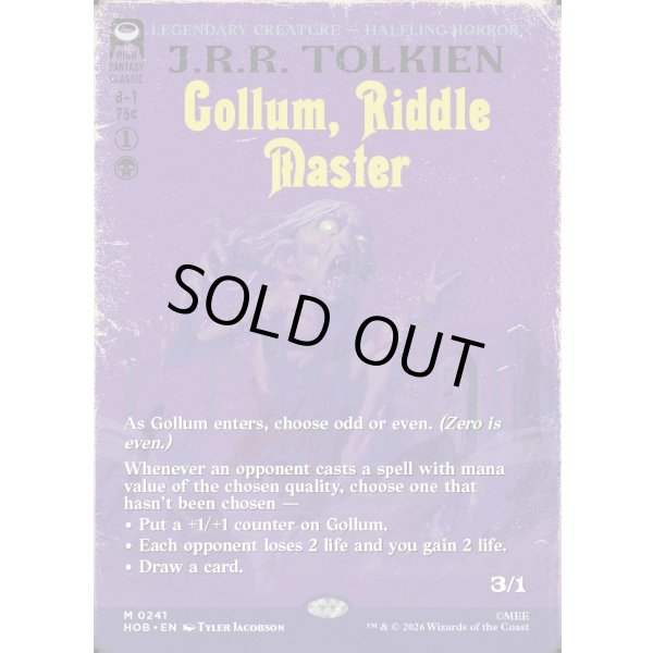 画像2: なぞなぞ名人、ゴラム/Gollum, Riddle Master (2)