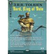 画像2: 谷間の国の王、バルド/Bard, King of Dale (2)