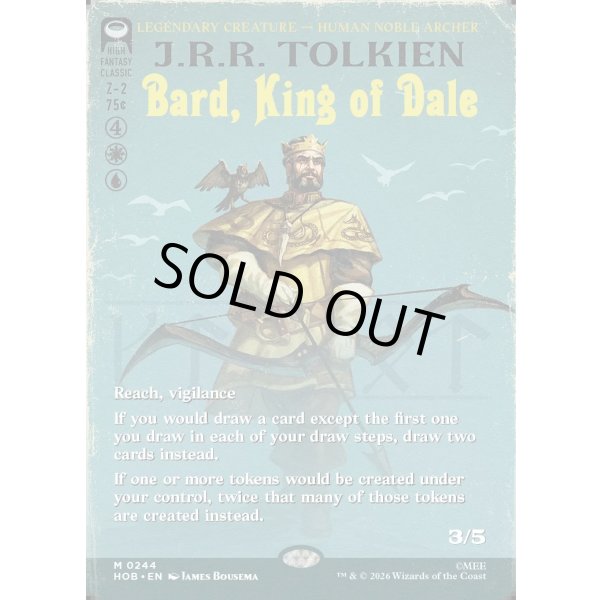 画像2: 谷間の国の王、バルド/Bard, King of Dale (2)