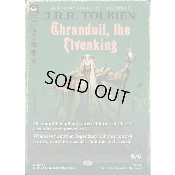 画像2: エルフ王、スランドゥイル/Thranduil, the Elvenking (2)
