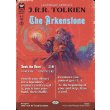画像2: アーケン石/The Arkenstone (2)