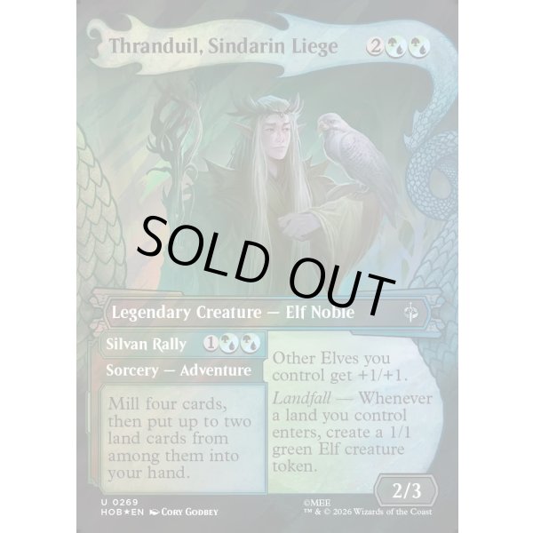 画像2: シンダリンの領主、スランドゥイル/Thranduil, Sindarin Liege(サージFOIL版) (2)
