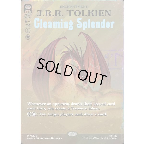 画像2: 煌びやかなる豪奢/Gleaming Splendor(サージFOIL版) (2)