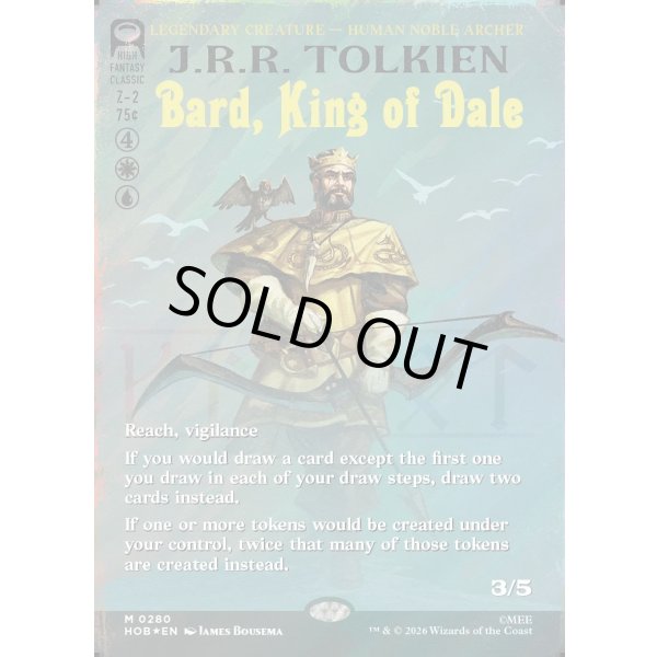 画像2: 谷間の国の王、バルド/Bard, King of Dale(サージFOIL版) (2)