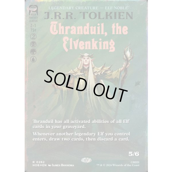 画像2: エルフ王、スランドゥイル/Thranduil, the Elvenking(サージFOIL版) (2)