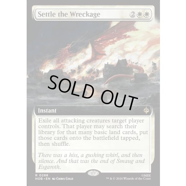 画像2: 残骸の漂着/Settle the Wreckage (2)