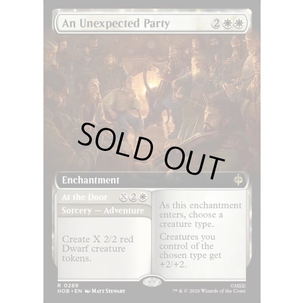 画像2: 思いがけない客たち/An Unexpected Party (2)