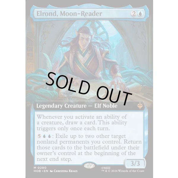 画像2: 月を読む者、エルロンド/Elrond, Moon-Reader (2)
