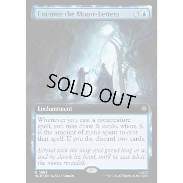 画像2: 月光文字を見出す/Uncover the Moon-Letters (2)